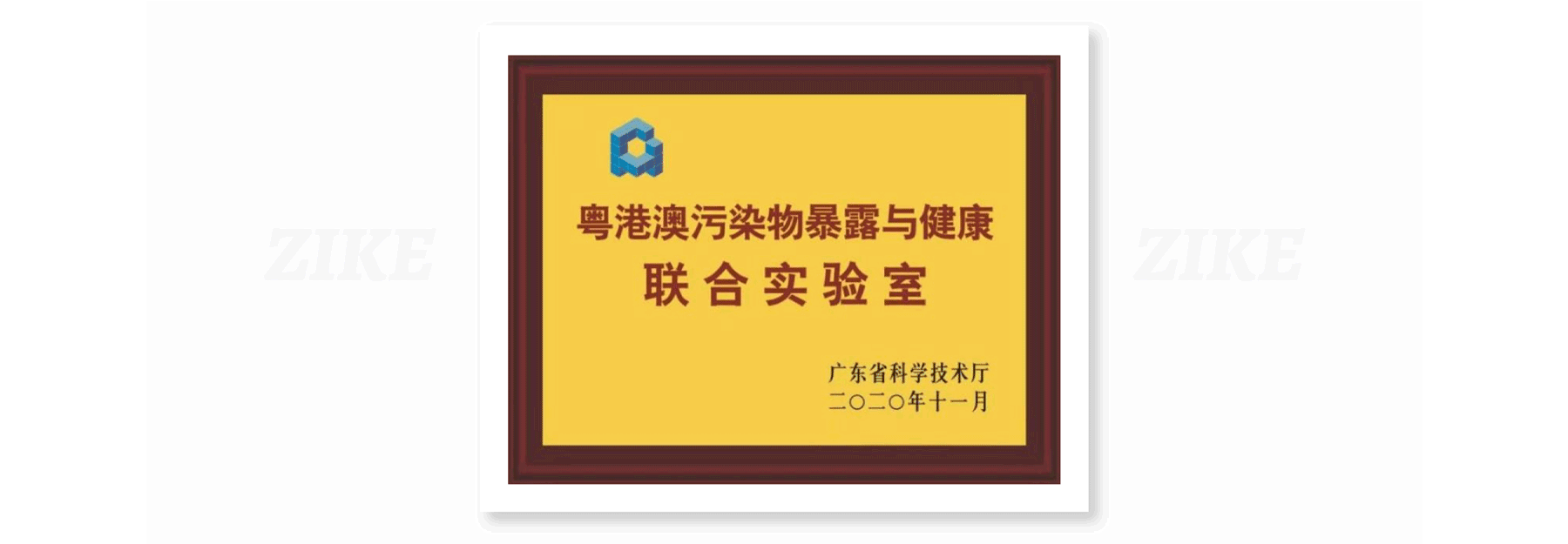 设计研究院 设计研究院