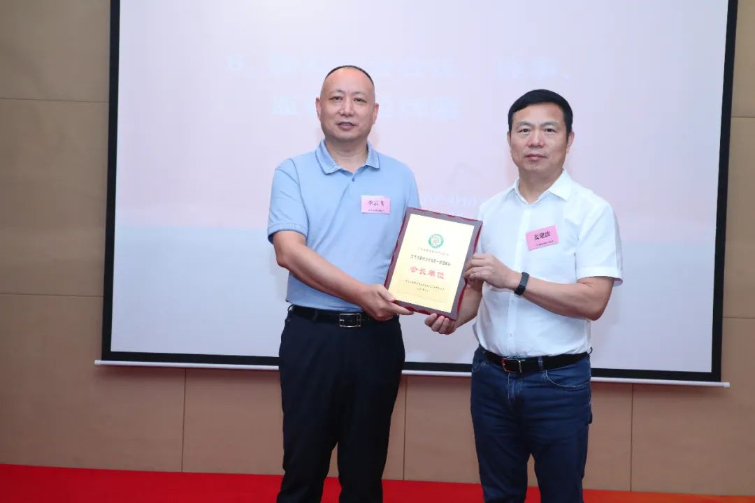 祝贺!广东省环境保护产业协会大气污染防治分会成立 祝贺!广东省环境保护产业协会大气污染防治分会成立