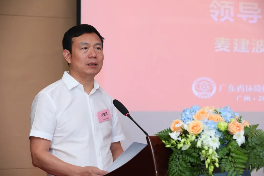 祝贺!广东省环境保护产业协会大气污染防治分会成立 祝贺!广东省环境保护产业协会大气污染防治分会成立