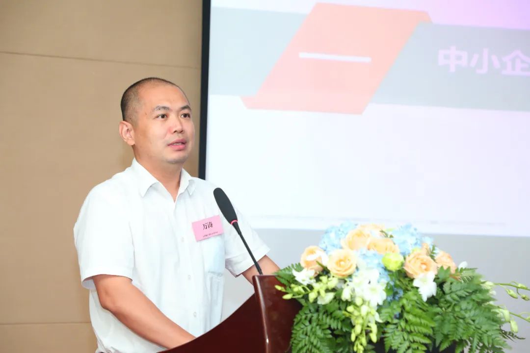 祝贺!广东省环境保护产业协会大气污染防治分会成立 祝贺!广东省环境保护产业协会大气污染防治分会成立