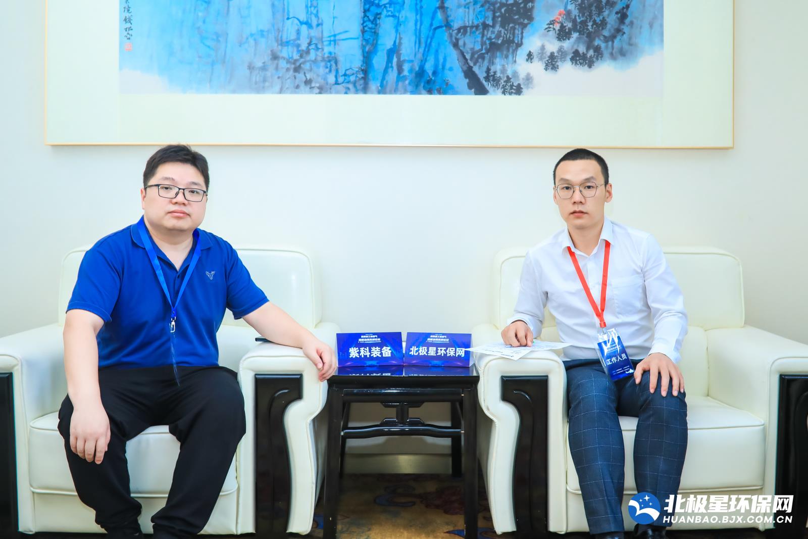 聚焦前沿技术,引领行业发展,紫科装备当仁不让 聚焦前沿技术,引领行业发展,紫科装备当仁不让
