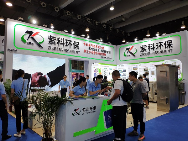 智慧型废气治理一体机 让VOCs治理化繁为简 智慧型废气治理一体机 让VOCs治理化繁为简