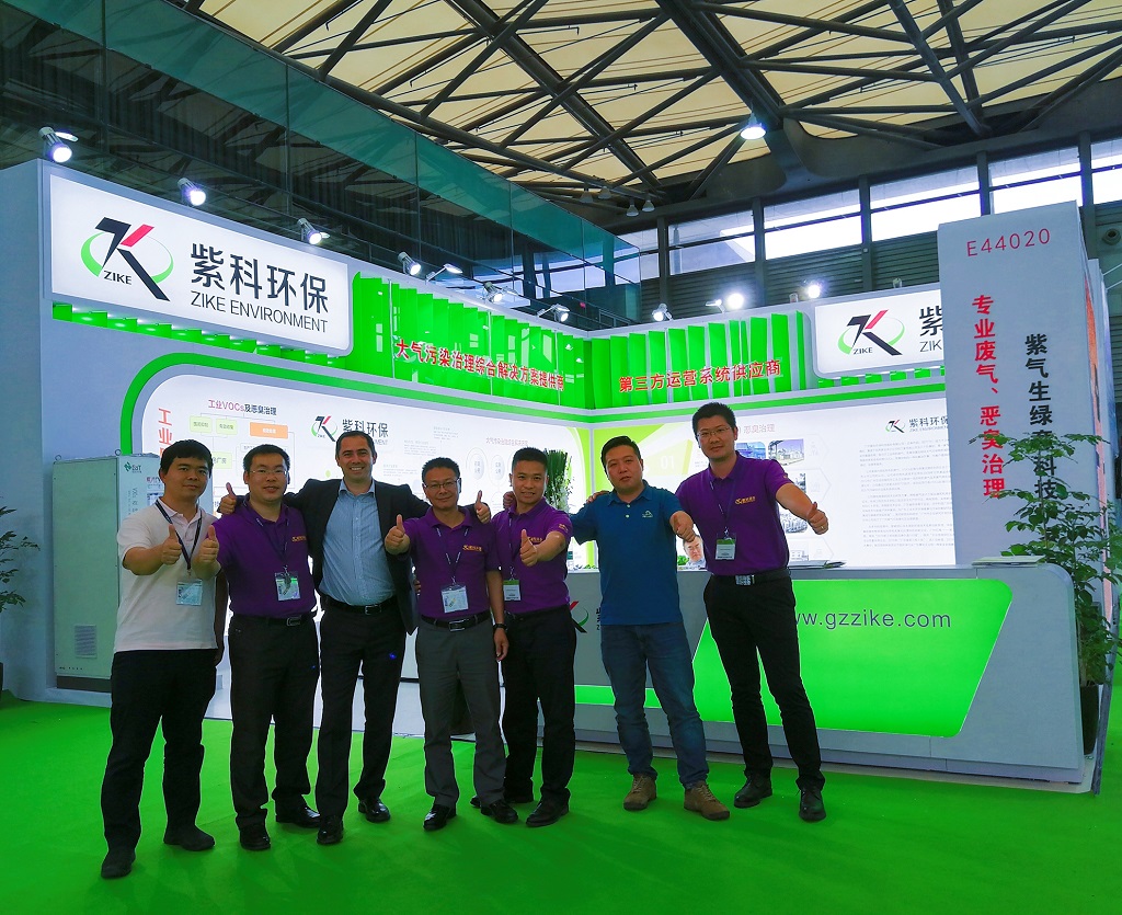 专业铸就非凡,紫科环保亮相亚洲旗舰环保展 专业铸就非凡,紫科环保亮相亚洲旗舰环保展